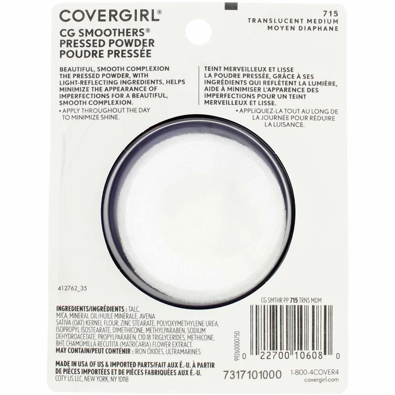 Coating Smoothers Pressed Powder, Translucent Medium [715] 0.32 oz (Pack of 6)