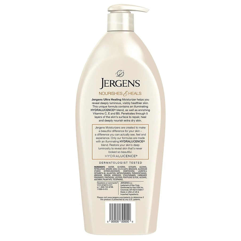 Jergens Ultra Healing Extra Dry Skin Moisturizer 32 oz (Pack of 2)