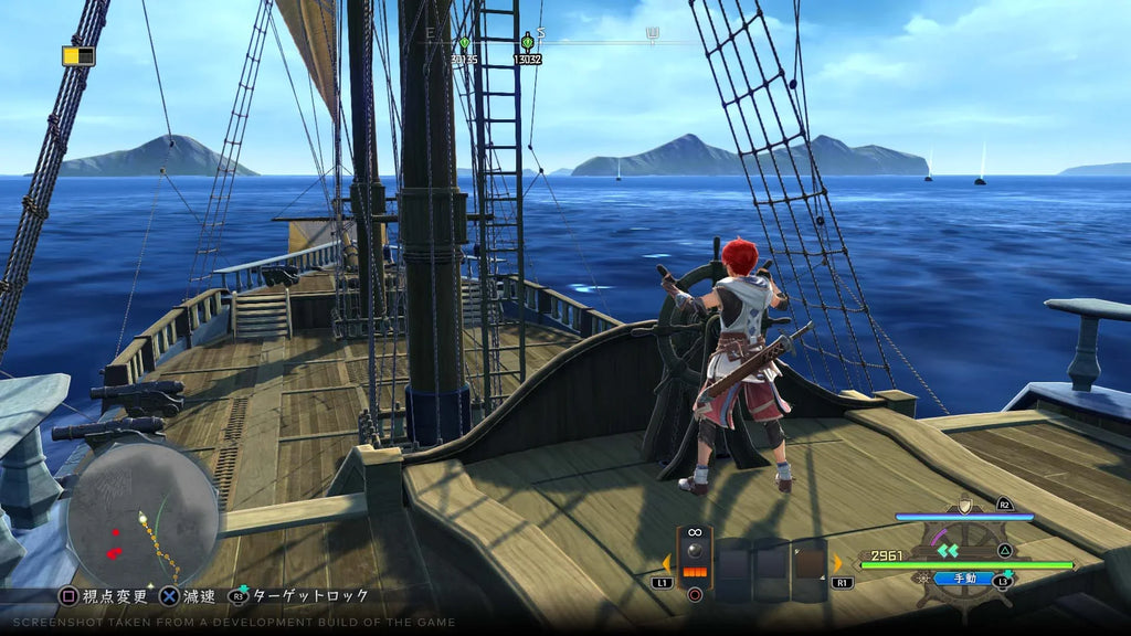 Ys X: Nordics - Deluxe Edition, PlayStation 4