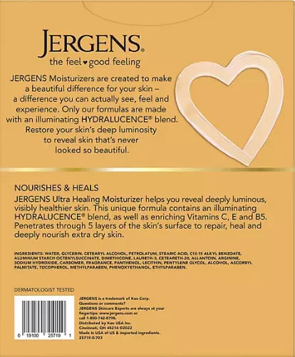 Jergens Ultra Healing Extra Dry Skin Moisturizer (21 fl. oz., 2 pk. + 3 oz.)