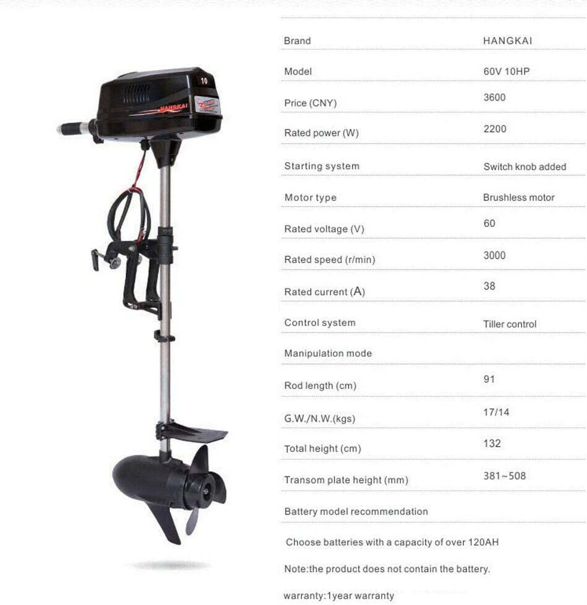 Miumaeov 10HP Electric Outboard Motor Brushless Ship Engine Tiller Control Heavy Duty Outboard Trolling Motor 60V 2200W Fishing Craft Engine for Kayak Fishing Watercraft Canoe Trolling Propeller