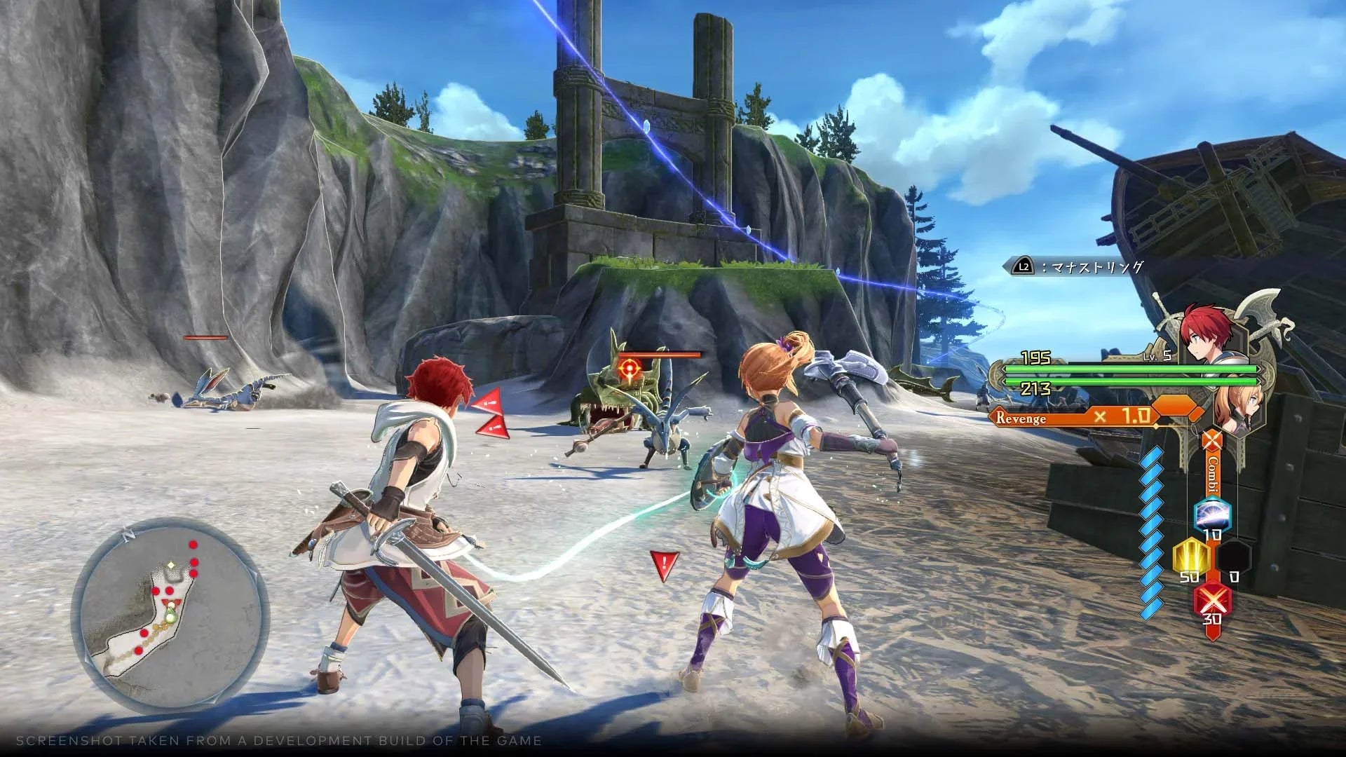 Ys X: Nordics - Deluxe Edition, PlayStation 4