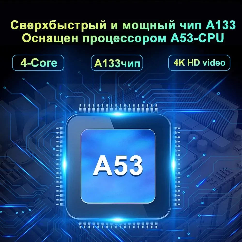 Android13 4-64G Car Radio Stereo for Chevy Silverado Tahoe Traverse GMC Sierra Yukon with Bluetooth GPS Navigation