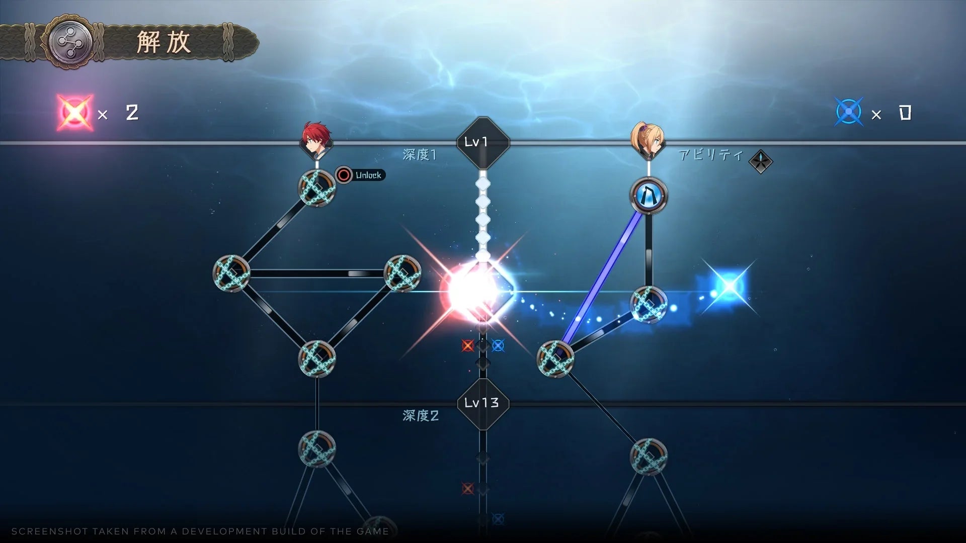 Ys X: Nordics - Deluxe Edition, PlayStation 4