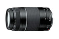 Canon EF 75-300mm F/4-5.6 III 6473A003